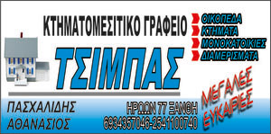 DLI realtors